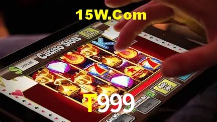 Cadastro Rápido T999