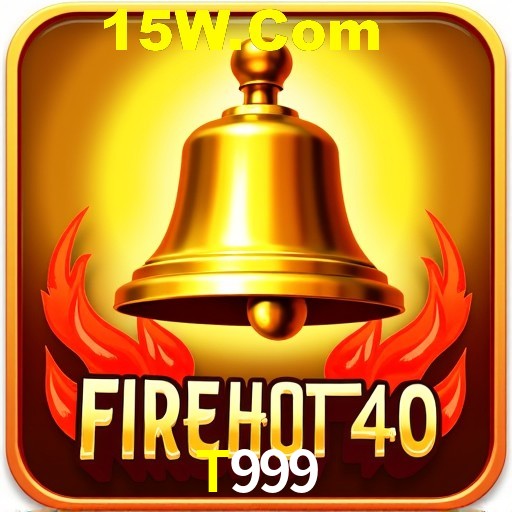 Responsive Design T999